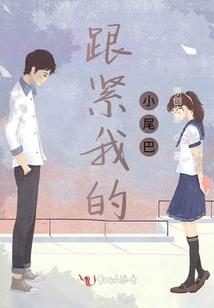 水晶