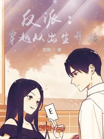 岁岁常欢愉