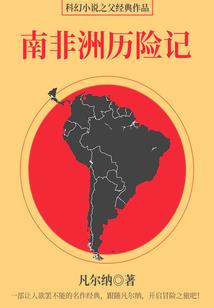哦哦的梦