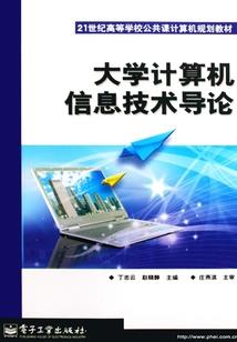 先婚厚爱：早安，我的封先生