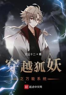 报告爹地：妈咪马甲有点多