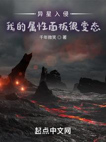 傀道人