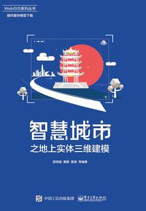 青春万岁之陈先生
