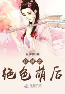exo之翩若翔宇