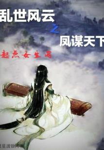 亦梦浮生