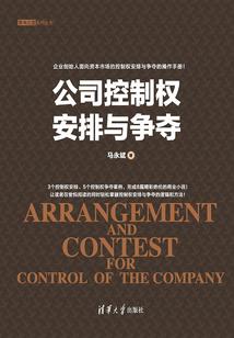 忆经年韶