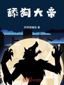 神机算