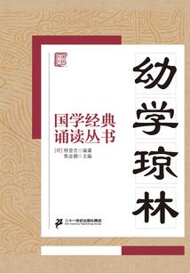 未来模拟器——星战