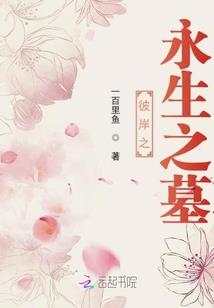 七仙女的七个小公主