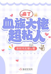 爱的旅行，随波逐流