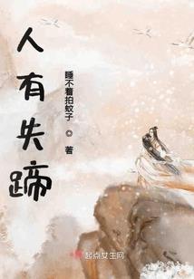 鸾音九天