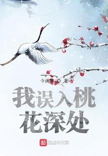 综漫之虚无神魔