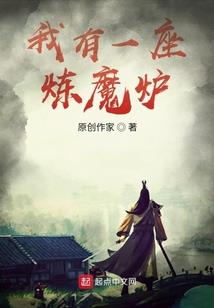 异世逐天