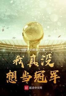 静默力量