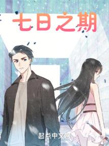 诸天无敌路