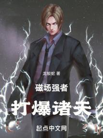 灵罡界