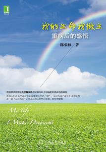 扮演探秘：贫道真的只是个演员