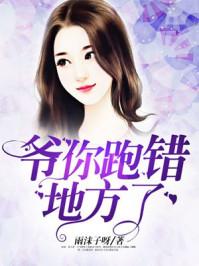 黎明前的平静