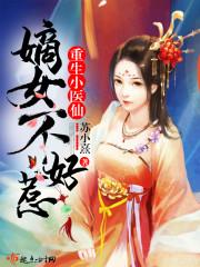 杀神狂