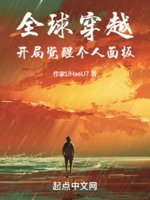 love糕点师