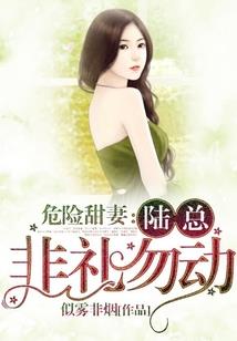 神谕花凝泪