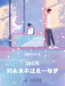 黑暗终寂