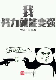 我的病复发