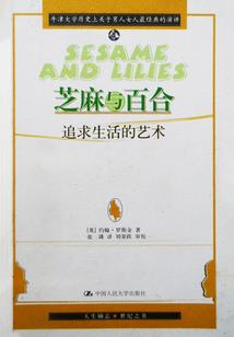 雨中相识