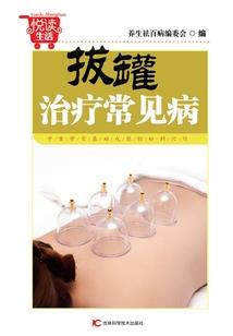 等与你的下一个邂逅