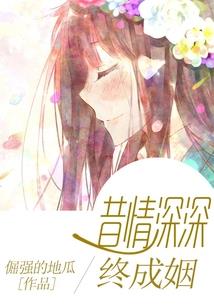 良辰忆
