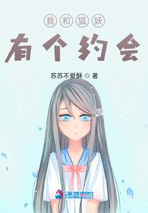 真实短篇灵异故事