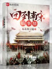 孤歌独吟