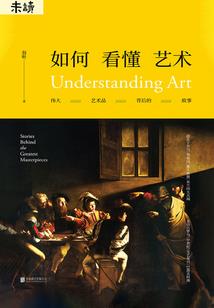 女娲世纪