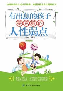 我，还在