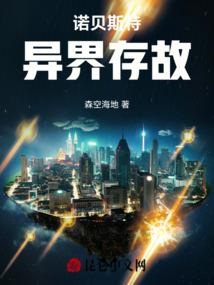 唯你而安