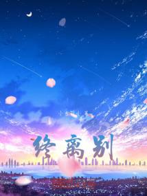 阴阳诡事杂文