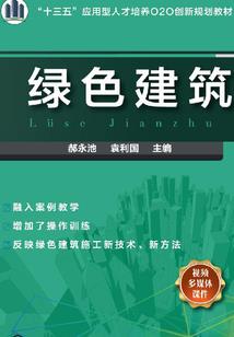 天尊皇后