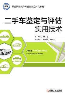 盛世云逸
