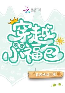 幻兽皇