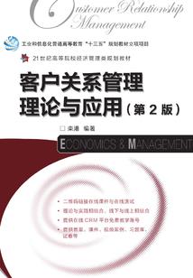把你的手借我一下