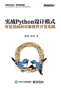 就这能力