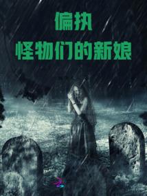 紫玉生湘