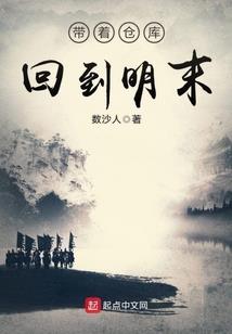 圣通天下