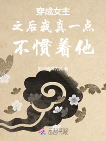 纪元学院