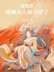 极道万界