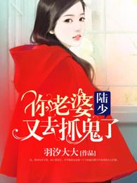 坑货系统你走开
