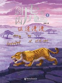 我是一个相师