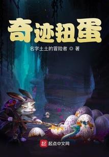 肖玘的诗