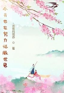 整不死也叫你痛