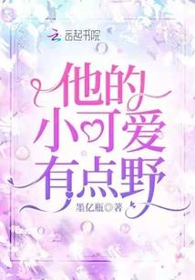 你们，岁月